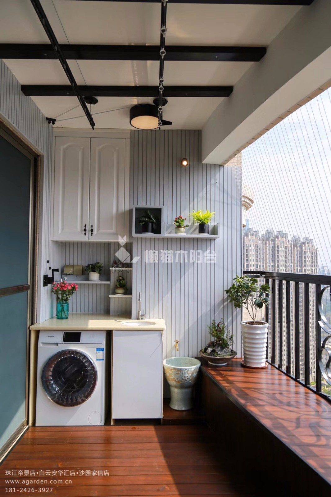 阳台洗衣区这样打造,洗烘晾及收纳功能都可满足_装修攻略-北京搜狐焦点家居